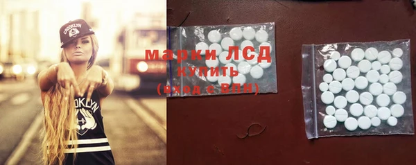 mdpv Бугульма