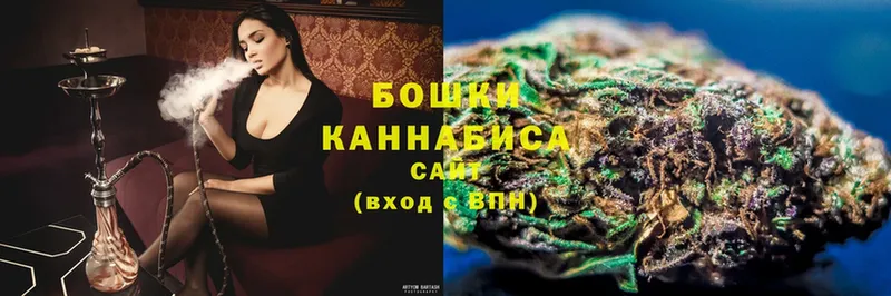 Канабис THC 21%  Щёкино 